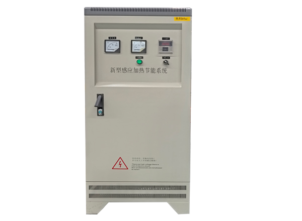 80KW數(shù)字全橋電磁感應(yīng)加熱器圖片