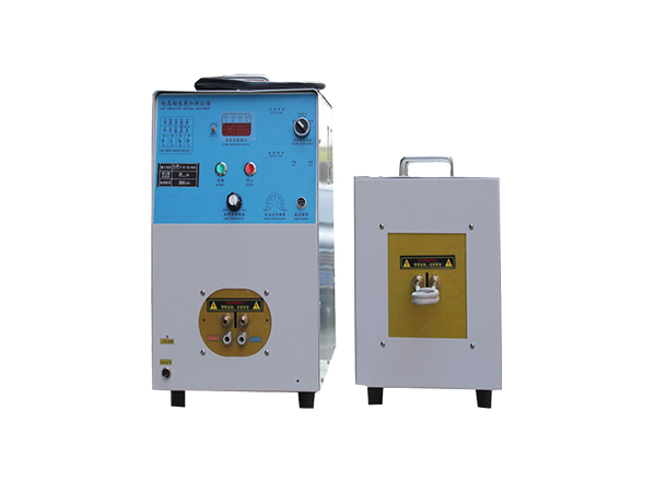 TGS-10KW特制超高頻感應(yīng)加熱機(jī)